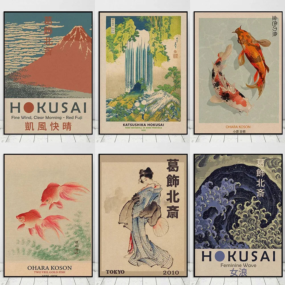 Hokusai Ohara Koson Japanese Art Poster