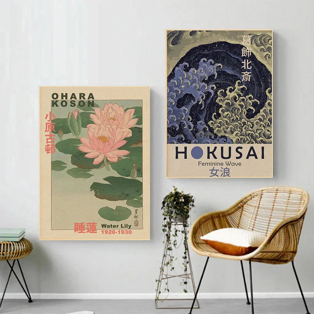 Hokusai Ohara Koson Japanese Art Poster